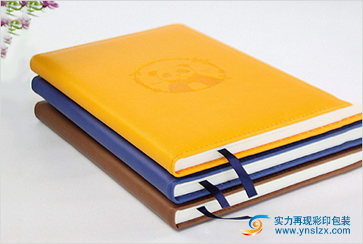 精美筆記本設計印刷